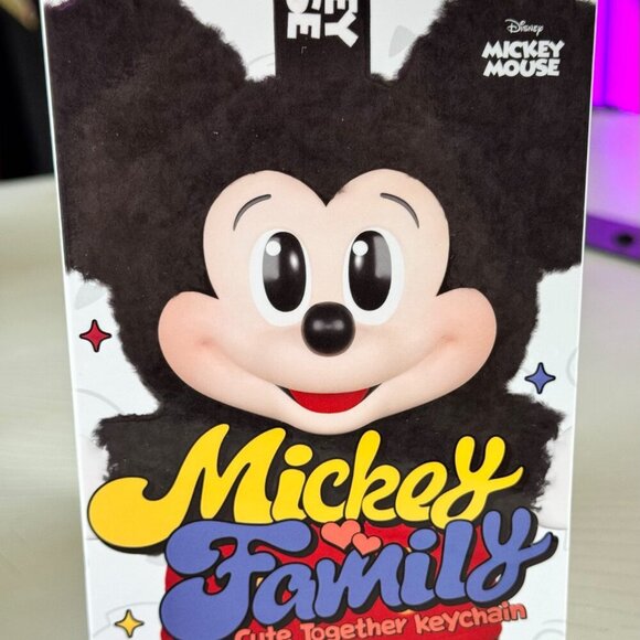 Pop Mart x Disney Mickey Family Keychain – Pluto (Confirmed, Sealed) NIB - Picture 4 of 7